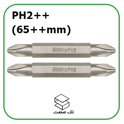 سرپیچگوشتی 65mm - PH2 - ام دی اف (دوسر چهارسو)سرپیچگوشتی 65mm - PH2 - ام دی اف (دوسر چهارسو)